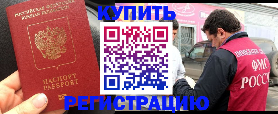 форма 3 в Подпорожье